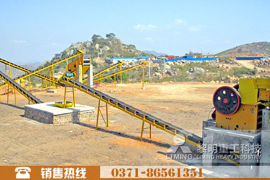 顎式破碎機(jī)